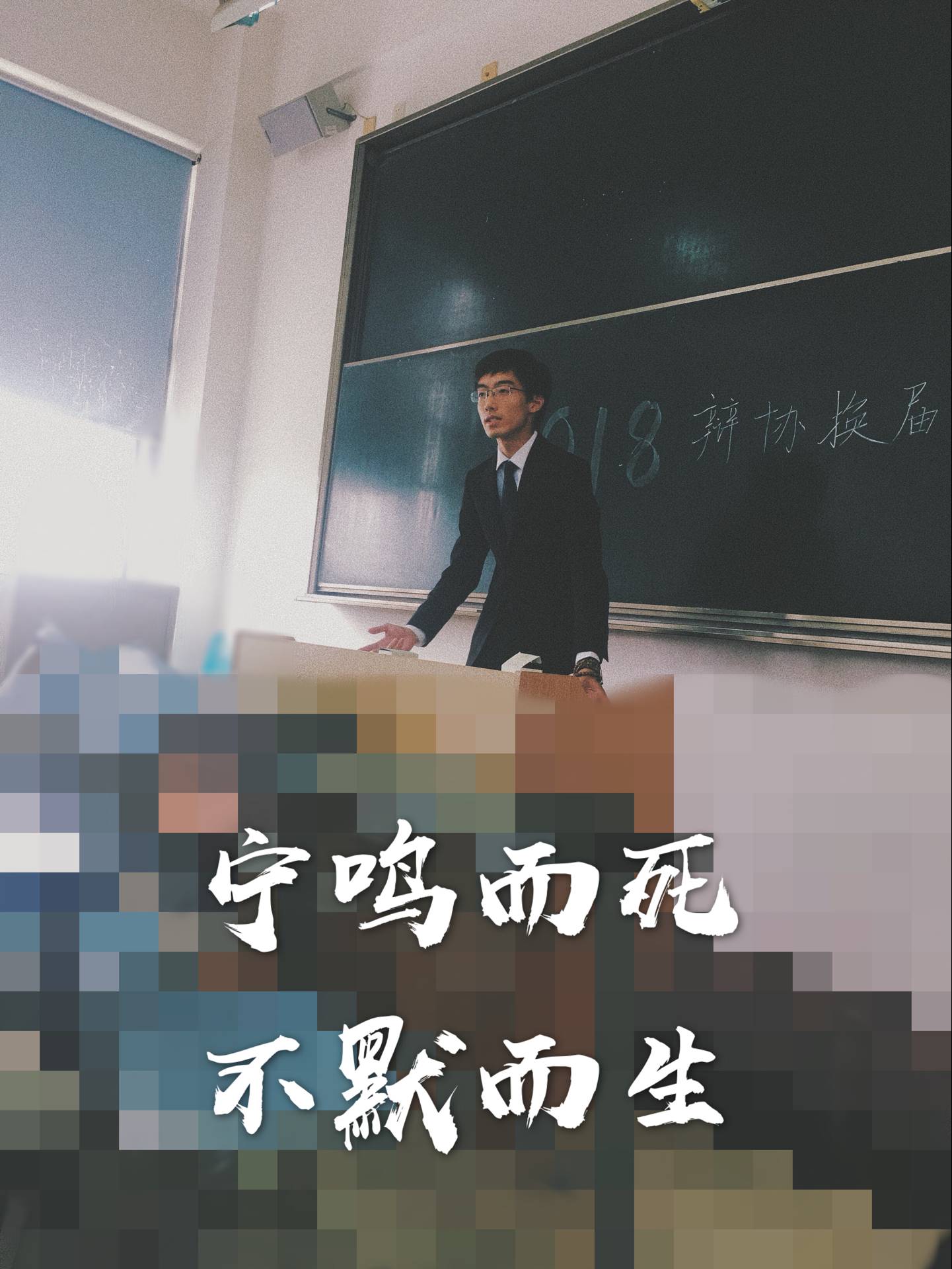 上海家教张老师
