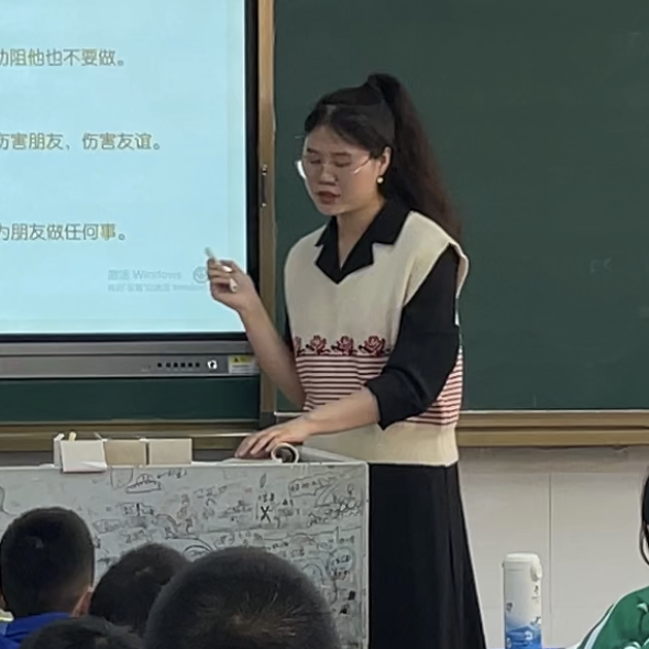 上海家教吕老师